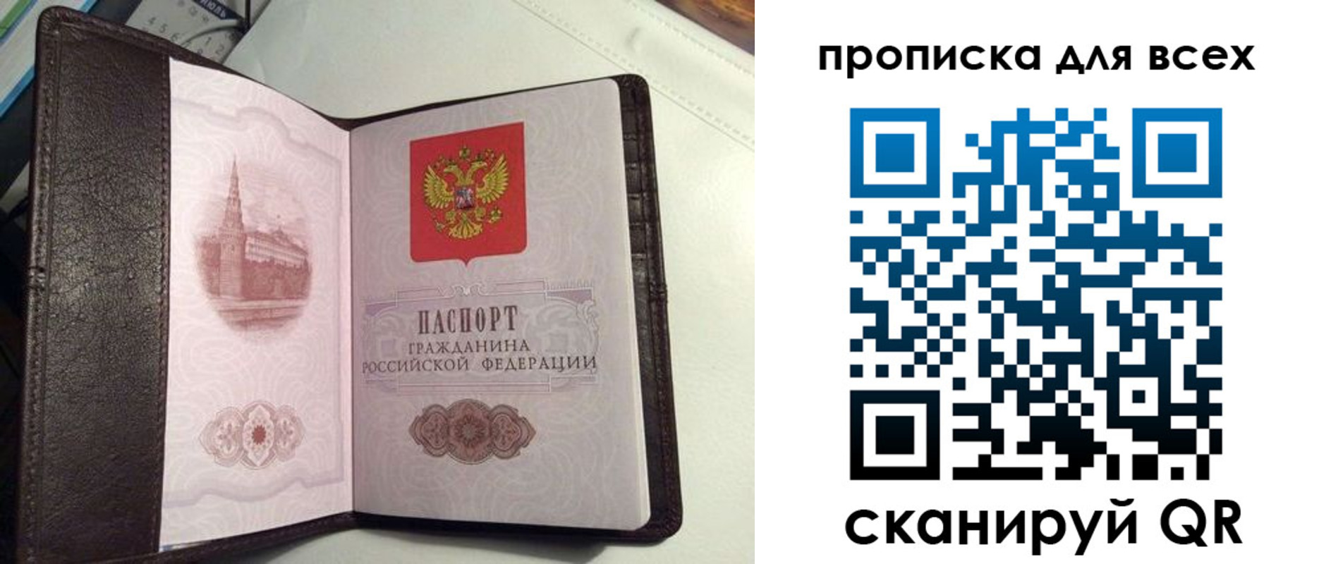 форма 3 в Дальнегорске
