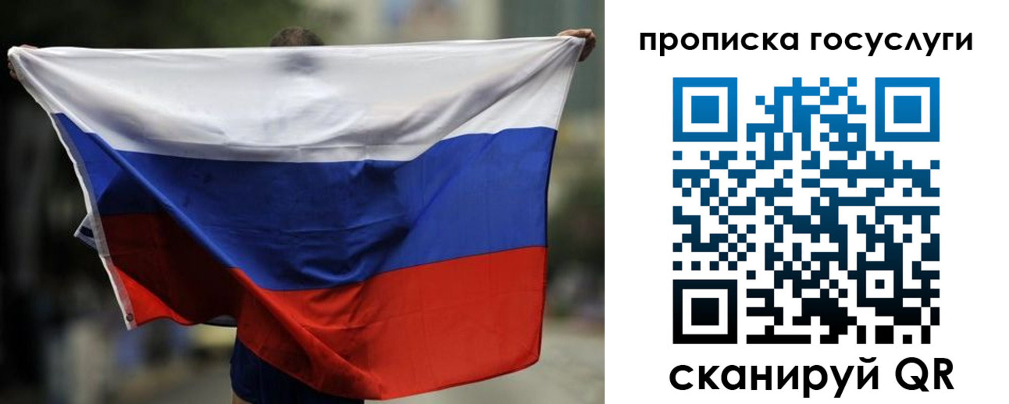 найти адрес прописки в Дальнегорске